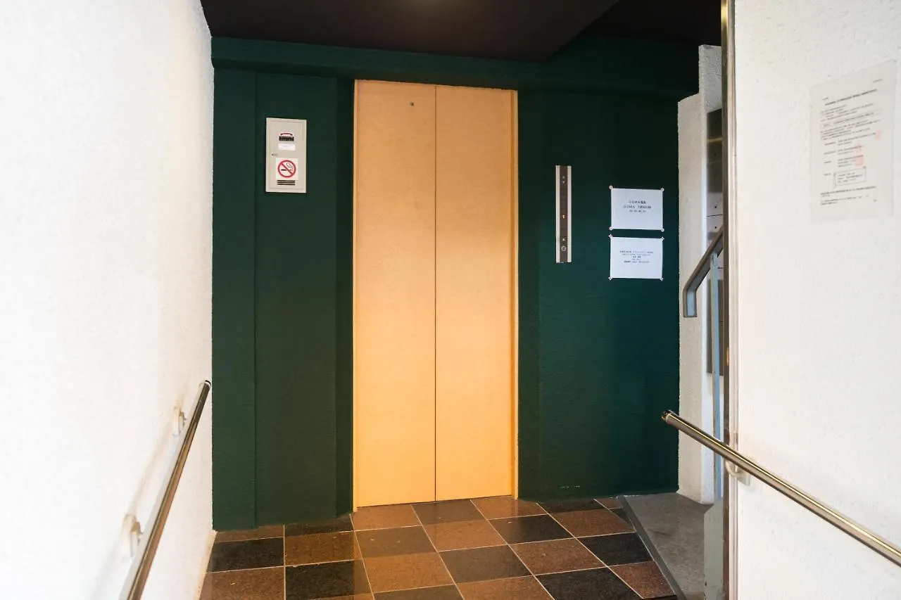 Doma Fukushima 大阪梅田1分/難波9分/関西空港直通 Hotel 0*, Osaka Japan