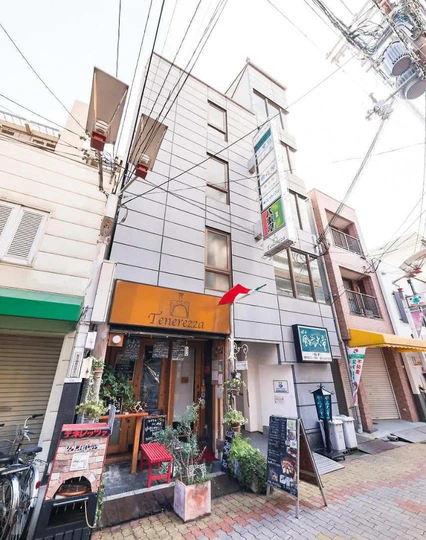 Lejlighed Doma Fukushima 大阪梅田1分/難波9分/関西空港直通 Hotel Japan